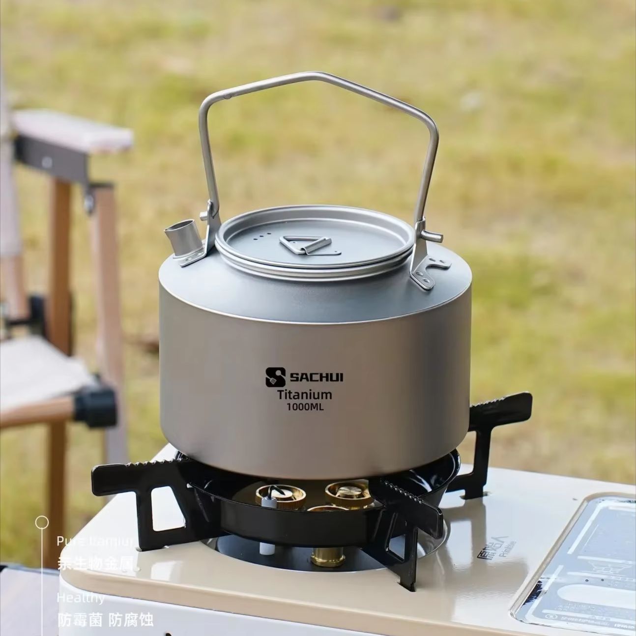Bollitore in titanio puro da 1 - Camping Cooking Utilities recensione e prezzo