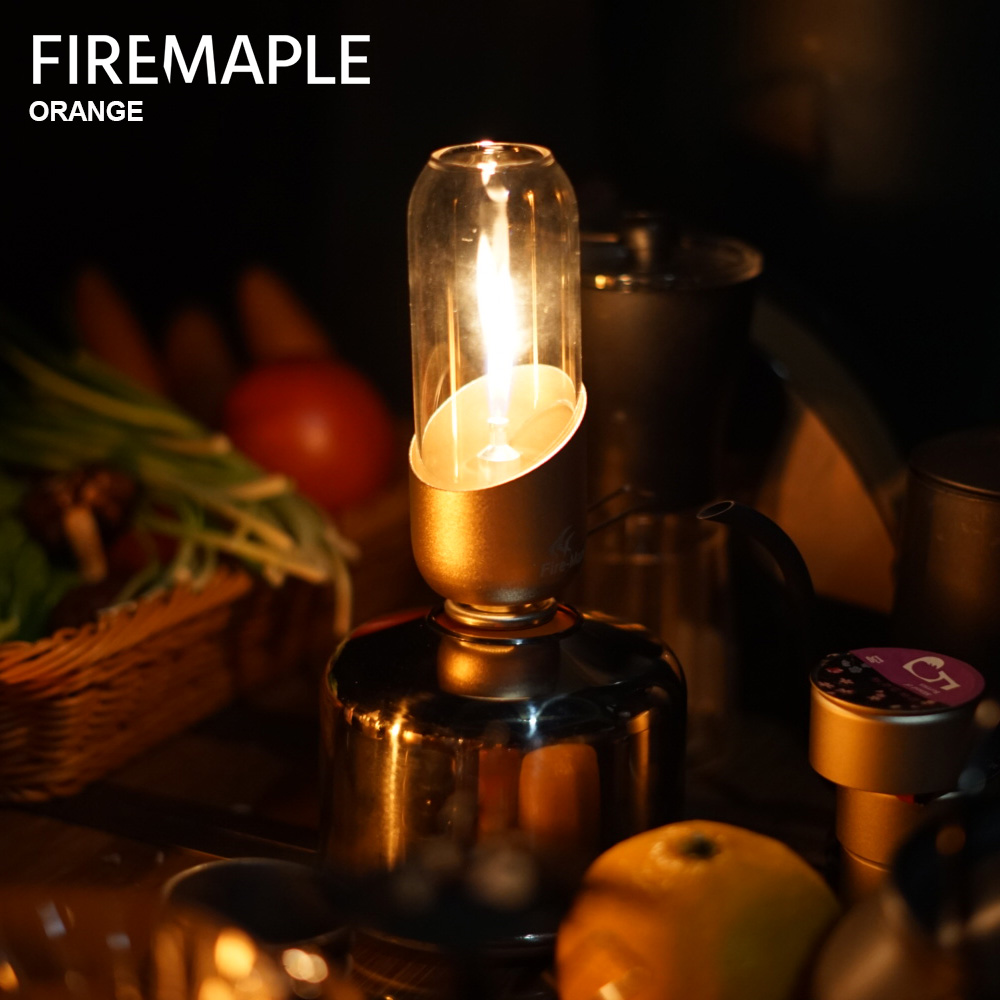 Fire Maple Orange lanterna a G - Camping Cooking Drawer recensione e prezzo