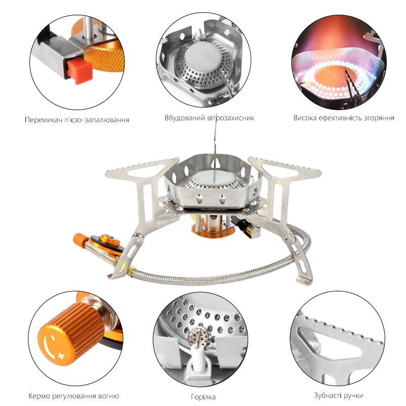 Fornello a Gas da Campeggio TA - Camping Cooking Wood Stove recensione e prezzo