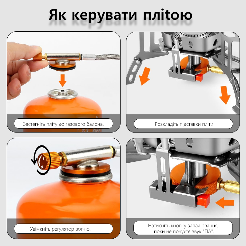 Fornello a Gas da Campeggio TA - Camping Cooking Wood Stove recensione e prezzo